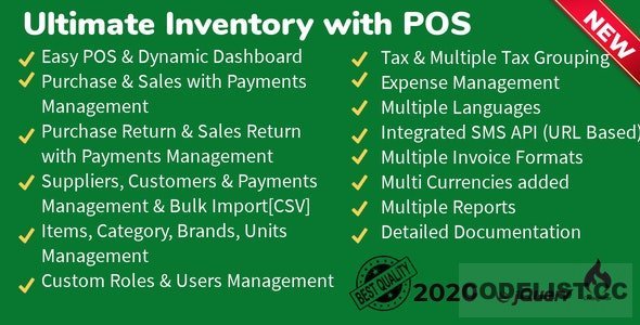 Ultimate Inventory with POS v1.7.1