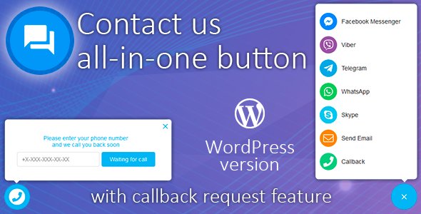 Contact us all-in-one button with callback v1.7.9 - Wordpress Plugin