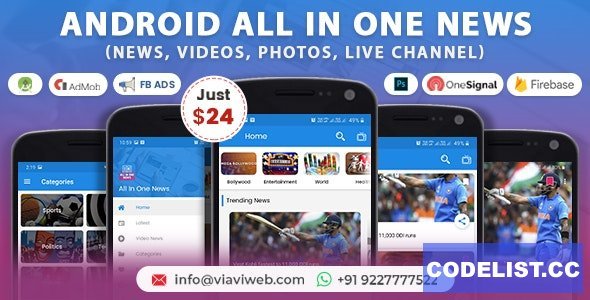 All In One News (News, Videos, Photos, Live Channel) v6.0 - nulled