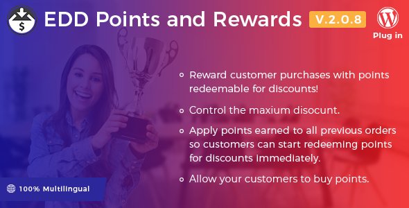 Easy Digital Downloads - Points and Rewards v2.1.10