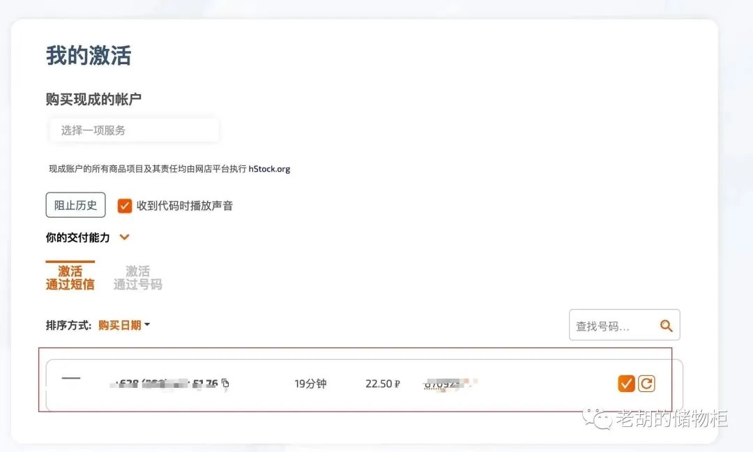 ChatGPT 系列文章：记录日常使用感想，分享有趣开源项目