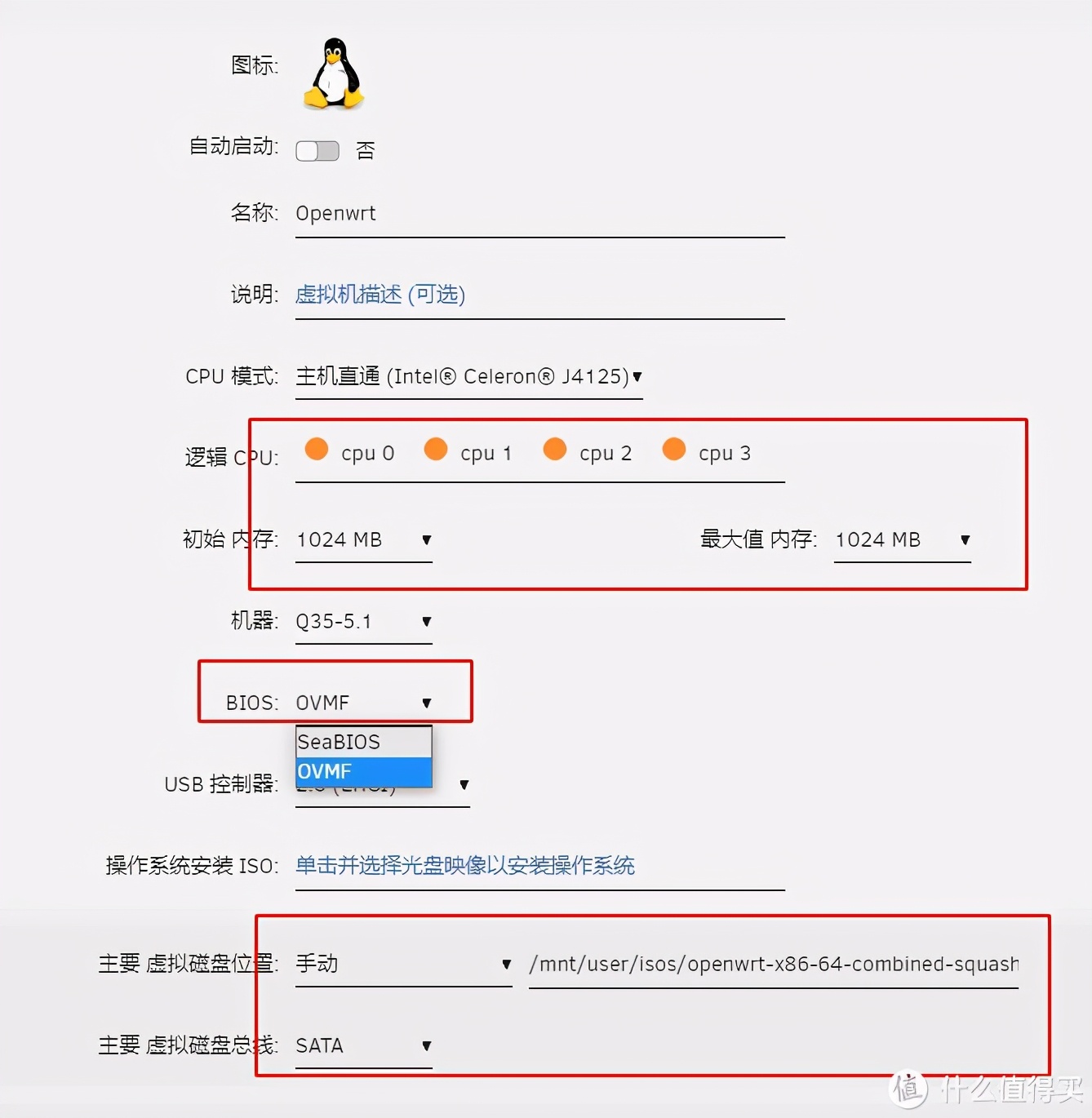 软路由折腾之路：突破千兆有线，实现高速文件传输